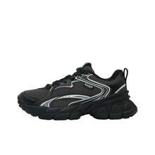 Sepatu lari kasual Kappa yang nyaman dan lembut, unisex, warna hitam. - Hitam - View 1