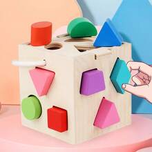 Baby Activity Cubes - Apricot - View 4