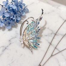 Cross-Border Luxury Iridescent Wing Butterfly Hollow Glass Rhinestone Brooch, Elegant Corsage Accessory For Wedding Dress And Suit - Multicolor - View 8