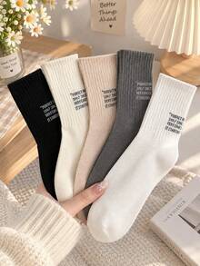 5 Pairs Shark Pattern Socks, Minimalist Japanese Style Versatile Slouch Socks, High-Top Sports Long Socks, Warm Home Style Knitted Socks - Multicolor - View 6