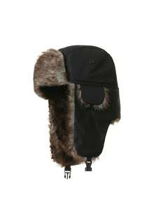1pc Unisex Winter Lei Feng Hat Ski Hat Snow Hat, Warm Comfortable Lining Earflap Hat Windproof Outdoor Skiing Cycling Warm - Multicolor - View 10