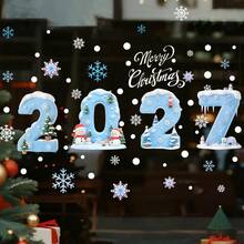 BRUP 1PC/4PCS 2027 Happy New Year Window Sticker, Merry Christmas Holiday Glass Decal With Snowflake Golden Ball Star For Kids Room Home Shop Party - Multicolor - View 9