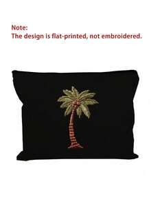 Coconut Tree Print Makeup Bag, Coin Purse, Palm Tree Toiletry Storage Bag, Birthday Gift, Saudi National Day Gift - Multicolor - View 15
