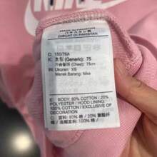 Nike Sportswear Essential Warm Training Fleece Pullover Hoodie Breathable Knit Long Sleeve Sweatshirt Women's - Purple Pink - View 5