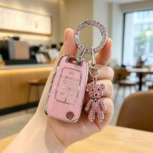 Creative Rhinestone Bear + Key Pouch Set, Suitable For Chevrolet 5-Button Cruze, Cruze, Cavalier, Malibu, Sail Car Key Cover, TPU Soft Shell Material, Protects Your Car Key From Scratches, Car Lock Key Accessory Protective Cover - A - View 7