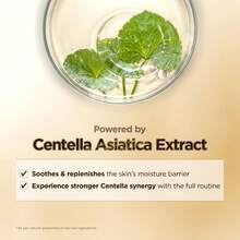 Lattafa Serums & Facial Treatment - Centella Asiatica - View 4