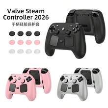 Compatible With Valve Steam Controller 2026 Joystick Cap Silicone Protective Cover - View 1