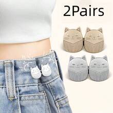 1/2/4/6/8/10pcs Oval Cat Waist Button, Jeans Waist Tightener, Adjustable Waist Buckle For Pants - Multicolor - View 16