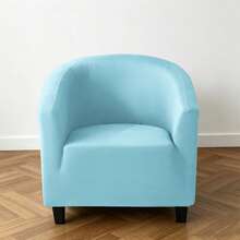 1pc Elastic Printed One-Piece Semi-Circular Single Sofa Cover, Full Wrap Universal Curved U-Shaped Club Leisure Chair Slipcover - Multi-color - View 10