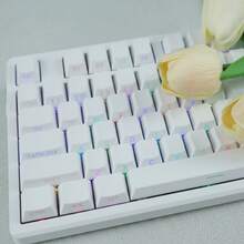 Side-Printed Translucent Character Keycaps, Pure White, PBT Material, Double-Shot Molded, Compatible With 6.25U Spacebar 61 68 75 84 87 98 99 100 104 108 - View 2