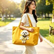 1pc Pet Travel Bag For Cats And Dogs, Crossbody Handheld Cat Carrier, Convenient For Outings And Walks, Small Dog Head-Out Shoulder Bag, Breathable Pet Supplies Suitable For All Seasons - Multicolor - View 3