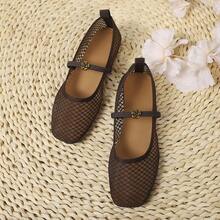 Women's Breathable Hollow Mesh Gold Camellia Decor Square Grid Pattern Square Toe One-Strap Flat Mary Jane Shoes Vintage Style Daily Commute Summer Brown Mesh Shoes - Brown - View 8