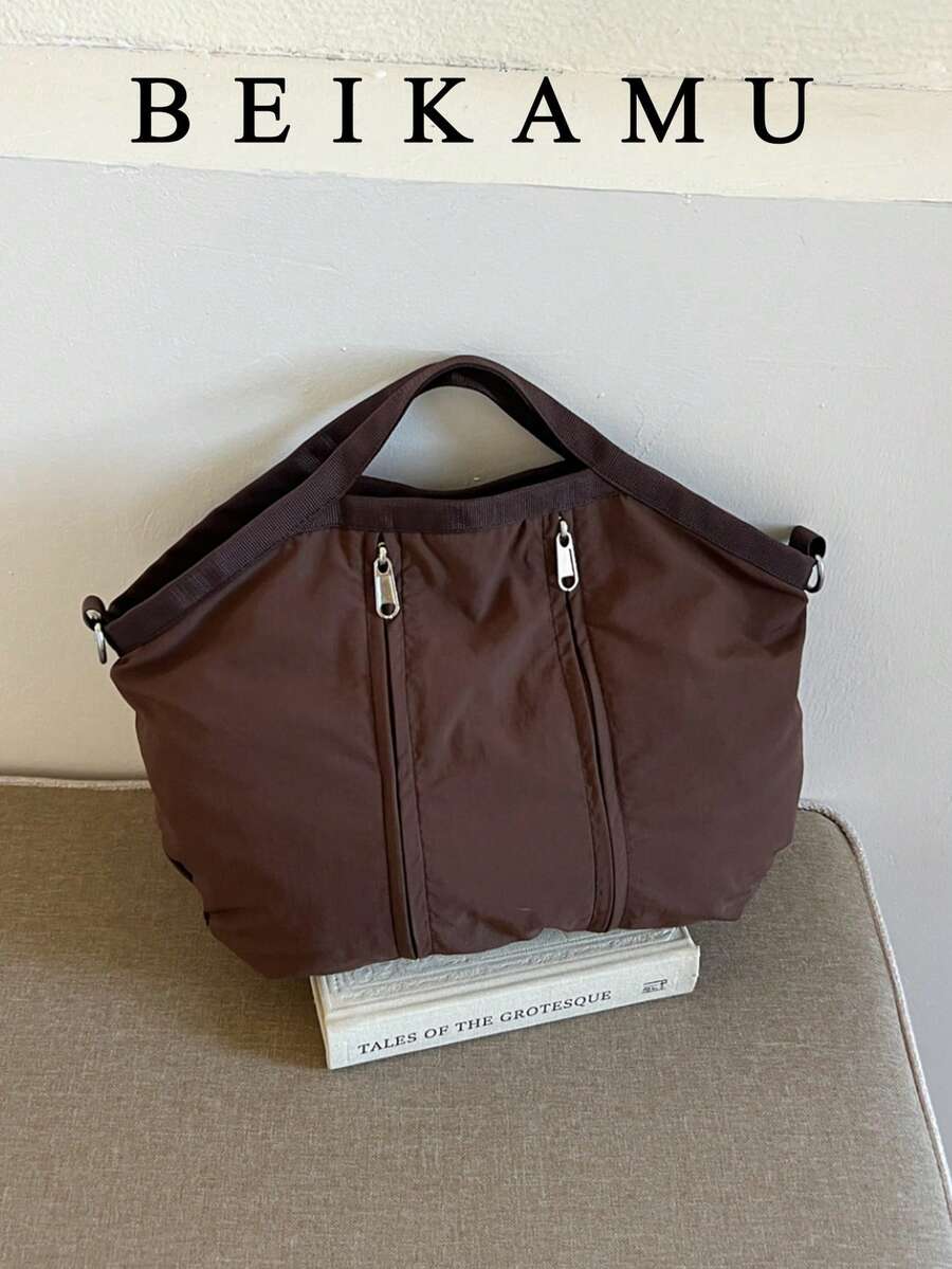 Lightweight Multi-Pocket Shoulder Bag For Women, Minimalist Korean Style Handbag, Adjustable Wide Strap Shoulder Crossbody Commuter Bag - Coffee - View 1