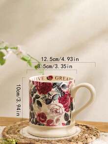 Cirelle This 380ml Floral Theme Mug Is A Perfect Accent For Any Space. Five Unique Patterns To Choose From: Delicate White Chrysanthemum, Elegant Peony, Romantic Rose, Pure Lily, And Back-To-School Theme Pattern. - Same Style - View 5