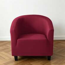 1pc Elastic Printed One-Piece Semi-Circular Single Sofa Cover, Full Wrap Universal Curved U-Shaped Club Leisure Chair Slipcover - Multi-color - View 7
