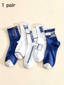 Men's Colorblock Ribbed Mid-Calf Cotton Socks, Vintage Contrast Color Breathable Sweat-Absorbing Versatile Casual Long Socks, 5 Pairs - Multicolor - View 9