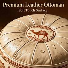 Bohemian Camel Pattern Round Storage Ottoman Stool, Mid-Century Style Faux Leather Footstool With Hidden Storage Space, Soft Padded Comfortable Seat, Waterproof Surface, Multi-Functional As Footstool Or Coffee Table, Suitable For Living Room, Bedroom, Apartment Home Decor - Multicolor - View 9