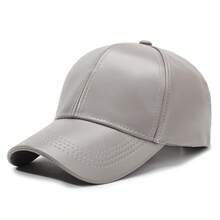 1 Men's PU Leather Baseball Cap Black Adjustable Solid Color Sun Protection Casual Hat Suitable For Spring And Autumn Travel Beach Party - Multicolor - View 4