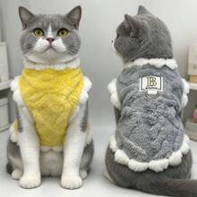 Autumn/Winter Fleece Pet Clothes, Small Dog Warm Clothing, Suitable For Bichon, Teddy, Schnauzer, Cat - Grey - View 4