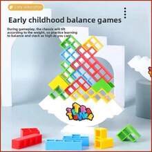 64/48/32/16pcs Kids Balance Game Set, Wobble Stacking Toy, Building Blocks, Desktop Educational Toy, Educational Toy, Kids Gift, Holiday Gift, Party Favor - Multicolor - View 4