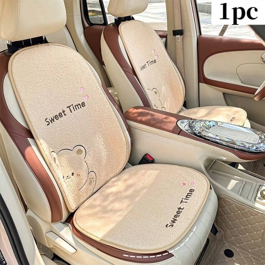 1pc Cute Bear Winter Thickened Warm Car Seat Cushion, All-Season Universal Fashionable Seat Cover - A - View 1