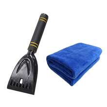 Winter 2/1pc Portable Curved Snow Scraper, Lightweight & Compact, Durable With Comfortable Non-Slip Grip, Easy Ice & Snow Removal, Frost & Snow Clearing, Ice Breaking, Multi-Functional Snow Shovel For Snow Removal, Defrosting, Water Scraping, Ice Scraping (Car Towel 30*30cm) - Multicolor - View 9