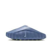 Nike Mind 001 "Work Blue and Light Lemon Twist" Dễ phối đồ, thoải mái, dép lê mũi kín, unisex, màu xanh công nhân - Màu xanh lam - Xem 1