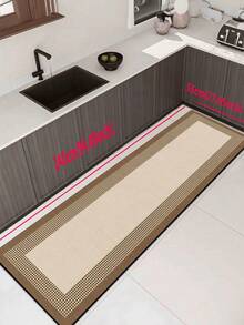 SANJIANGDI 1 Pc Simple Geometric Border Pattern Kitchen Mat, 3.5 Mm Soft Rubber That Is Easy To Clean. Suitable For Corridors, Bathrooms, Living Rooms, Outdoor Door Mats, And Toilets. Useable Throughout The Year And For Various Holidays. - Multicolor - View 16