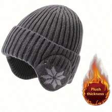 Winter Knitted Earflap Hat, Super Warm Windproof Snowflake Pattern Beanie, Multiple Colors Available, Unisex, Suitable For Outdoor Cycling, Skiing, Daily Wear, Christmas Holiday Gift - A - View 8
