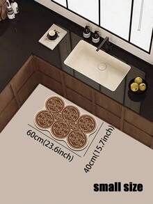 1 Pc Retro Pattern Kitchen Mat, 3.5 Mm Soft Rubber That Is Easy To Clean. Suitable For Corridors, Bathrooms, Living Rooms, Outdoor Door Mats, And Toilets. Useable Throughout The Year And For Various Holidays. - Multicolor - View 17