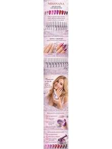 Gel Nail Polish - Dusty Purple - View 3