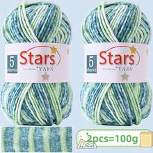 2-Pack Gradient 5-Ply Blended Yarn, Soft Skin-Friendly Anti-Pilling, Suitable For Handmade Knitting Scarves, Dolls, Blankets, Clothes, Hats, Decorations, Multiple Color Options - Variegated Yarn - View 18