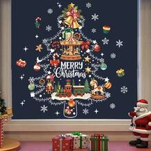 BRUP 1PC Beautiful Christmas Tree Static Window Cling, Merry Christmas Glass Decal, Gift Box Bell Gingerbread House Snowflake Star For Kids Room Home Shop - Multicolor - View 8