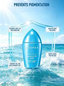 Senka Perfect Milk 控油防曬乳 40ml - milk - 40ml - 查看 3