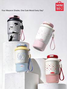 MINISO 保溫咖啡杯，多色可選，附蓋子與掛繩，適用於飲品與果汁，冬季必備，生日禮物首選，容量 368ml - 淺藍色 - 查看 2