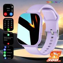 2026 New Children & Teen Smart Watch, Best Gift Choice For Easter, Children's Day, Party And Birthday. 1.83-Inch Large Screen, 300mAh Neutral HD Full Screen Soft Silicone Strap, Weather Push, Customizable Widgets, Essential For Children's Daily Life - Multicolor - View 20