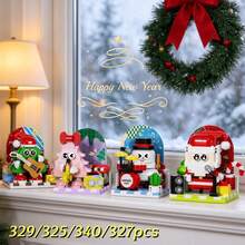 325pcs Christmas Band Theme Building Blocks, Unique Design Building Toy Set, DIY Christmas Stocking Filler. Christmas Element Decor. ABS Material, Includes: Santa Claus, Snowman, Christmas Tree. Halloween, Christmas, Carnival Party, New Year Birthday Gift. - Multicolor - View 7