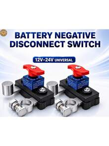 Battery Positive/Negative Terminal Disconnect Switch 12V-24V Battery Cut-Off Switch, Suitable For Cars, Trucks, RVs And Boats, Essential Car Accessory - A - View 2