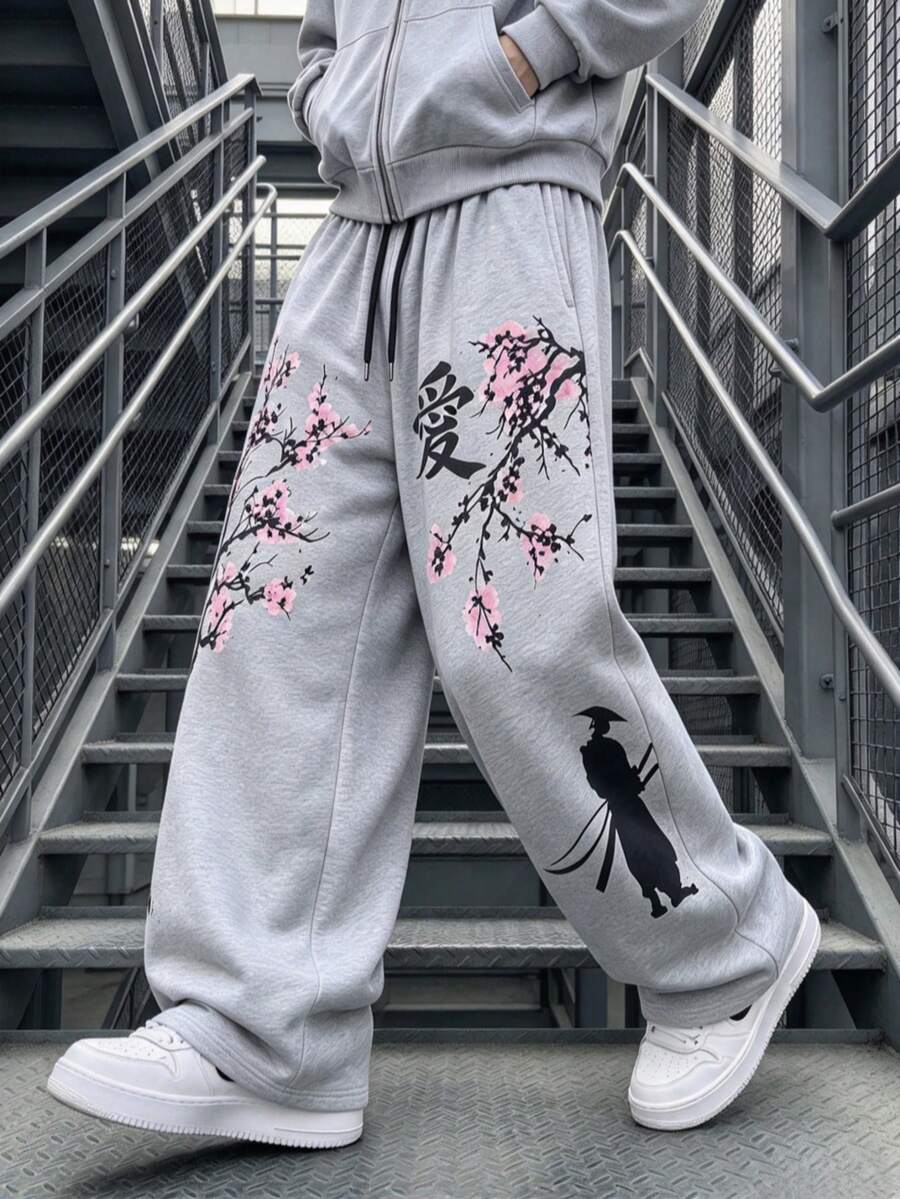 Men's Ink Wash Cherry Blossom Branch Print Drawstring Waist Sweatpants - Light Grey - View 1