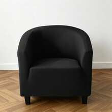 1pc Elastic Printed One-Piece Semi-Circular Single Sofa Cover, Full Wrap Universal Curved U-Shaped Club Leisure Chair Slipcover - Multi-color - View 19