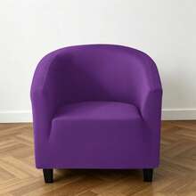 1pc Elastic Printed One-Piece Semi-Circular Single Sofa Cover, Full Wrap Universal Curved U-Shaped Club Leisure Chair Slipcover - Multi-color - View 13
