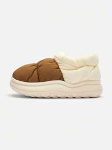 Balabala Boys' & Girls' 2026 Winter Colorblock Warm Indoor House Slippers - Dark Coffee - View 2