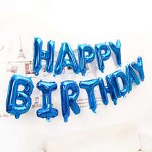 1 Set 16 Inch Happy Birthday Foil Banner Balloons, Multiple Colors Available Reusable Party Balloons, Suitable For Birthday Party Anniversary Decoration - HappyBirthday - View 15