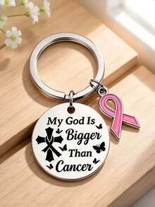 1pc/6pcs/15pcs/24pcs Round Keychain, Fan Strap Pendant Engraved Key Ring, Cancer Awareness Inspirational Caring Memorial Gift, Bag Car Pendant - Silver - View 7