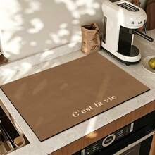[New Thickened]Kitchen Dish Drying Mat, Table Mat, Absorbent Mat, Countertop Dish Mat, No-Wash Table Mat, Bowl & Plate Drying Mat, Thickness 3.6mm - Brown C'est La Vie - View 3