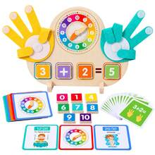 Wooden Finger Counting Toy With Teaching Clock, Math Learning Board, Addition And Subtraction Cards For Kids Ages 3+ - Multicolor - View 2