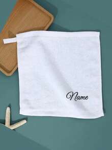 Personalized Embroidered Face Towel, Multi-Color Embroidered Name, SPA, Bridesmaid Gift, Wedding Gift, Party Favor, Hotel Customization, Soft Absorbent, Aesthetic Bathroom Decor - Multicolor - View 12