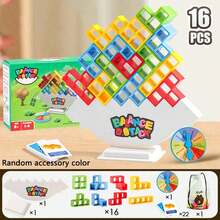 Balancing Stacking Blocks Game, Entertaining Party Game/Family Game, Suitable For Children, Adults, Friends Teams, Family Game Night And Parties, Children's Day Gift, June Holiday Gift, Christmas Gift - Multicolor - View 16