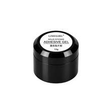LIMEGIRL 10g Solid Nail Glue, Suitable For Press-On Nails, Wearable Nails, Strong Adhesive UV Glue, Suitable For Transparent Acrylic Nail Tips, Hard Gel, Easy To Remove, UV LED Curing - 10g - View 10