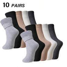 Autumn/Winter Thickened Socks For Men, Warm Fleece Lined Socks, Cold-Resistant Mid-Calf Socks - Multicolor - View 14